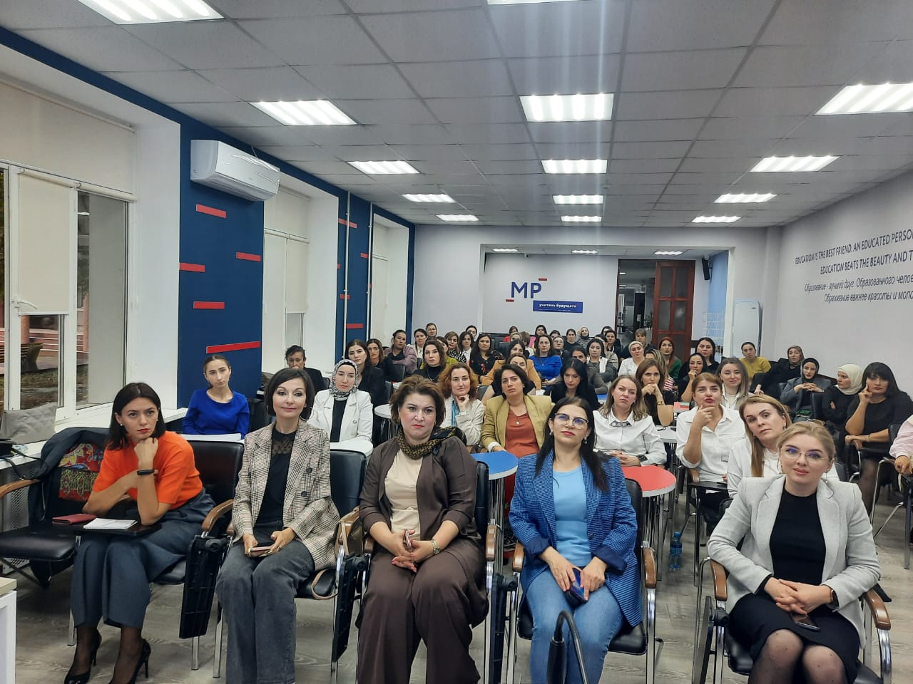 В ЦНППМ прошел интерактивный семинар