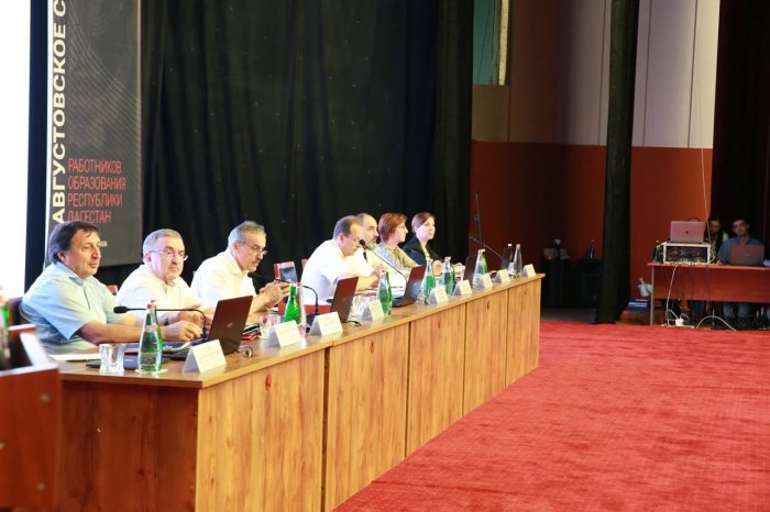 Традиционное Августовское совещание работников образования прошло в Дагестане
