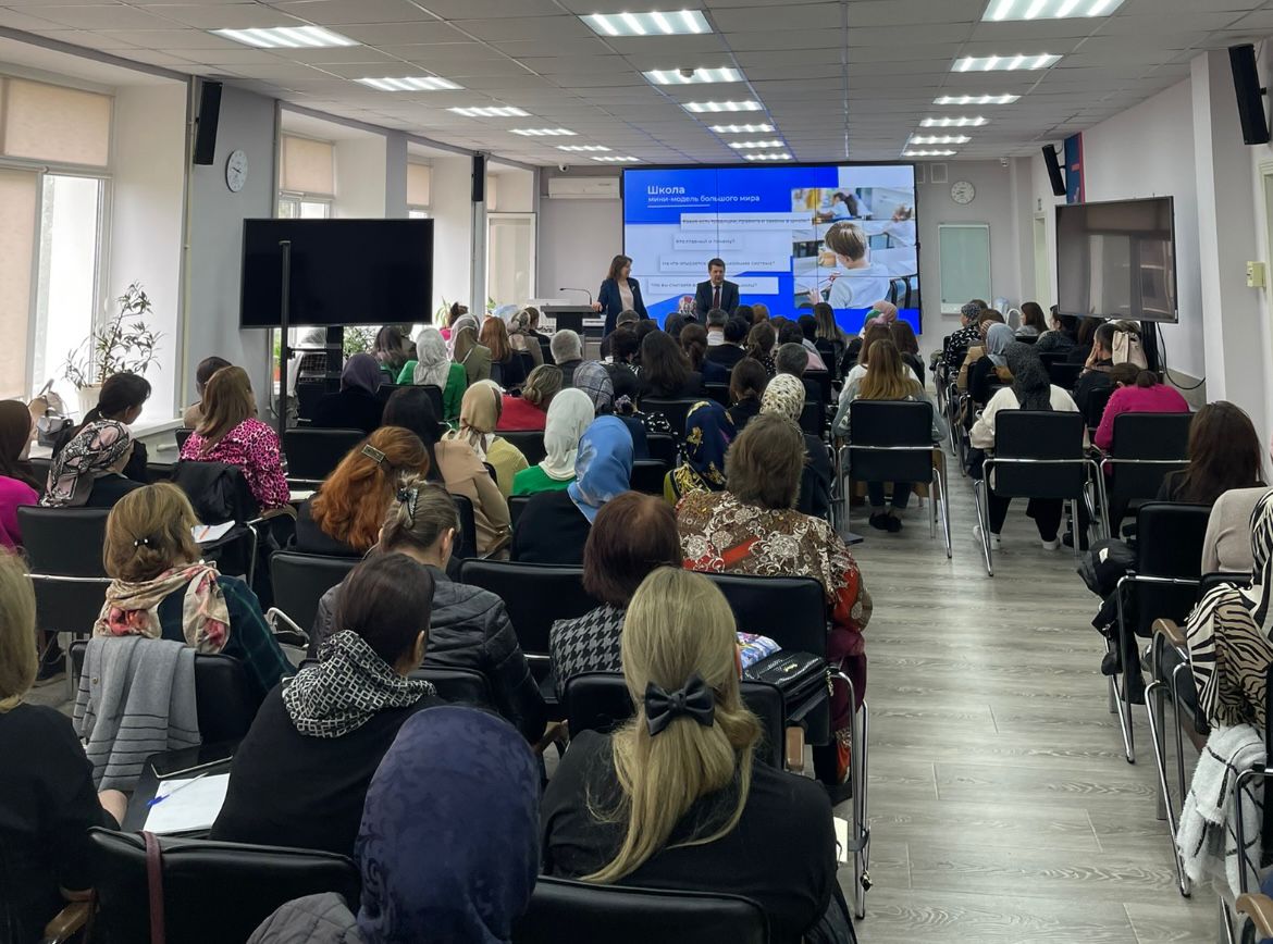 Педагоги Дагестана завершили программу повышения квалификации