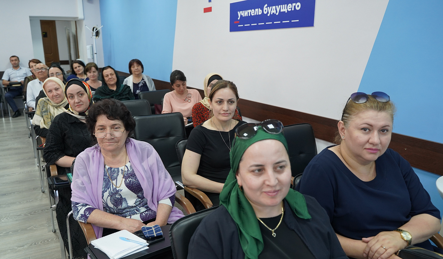 В ЦНППМ проходят курсы повышения квалификации по проблеме «ВекТОР образования: вызовы, тренды, перспективы»