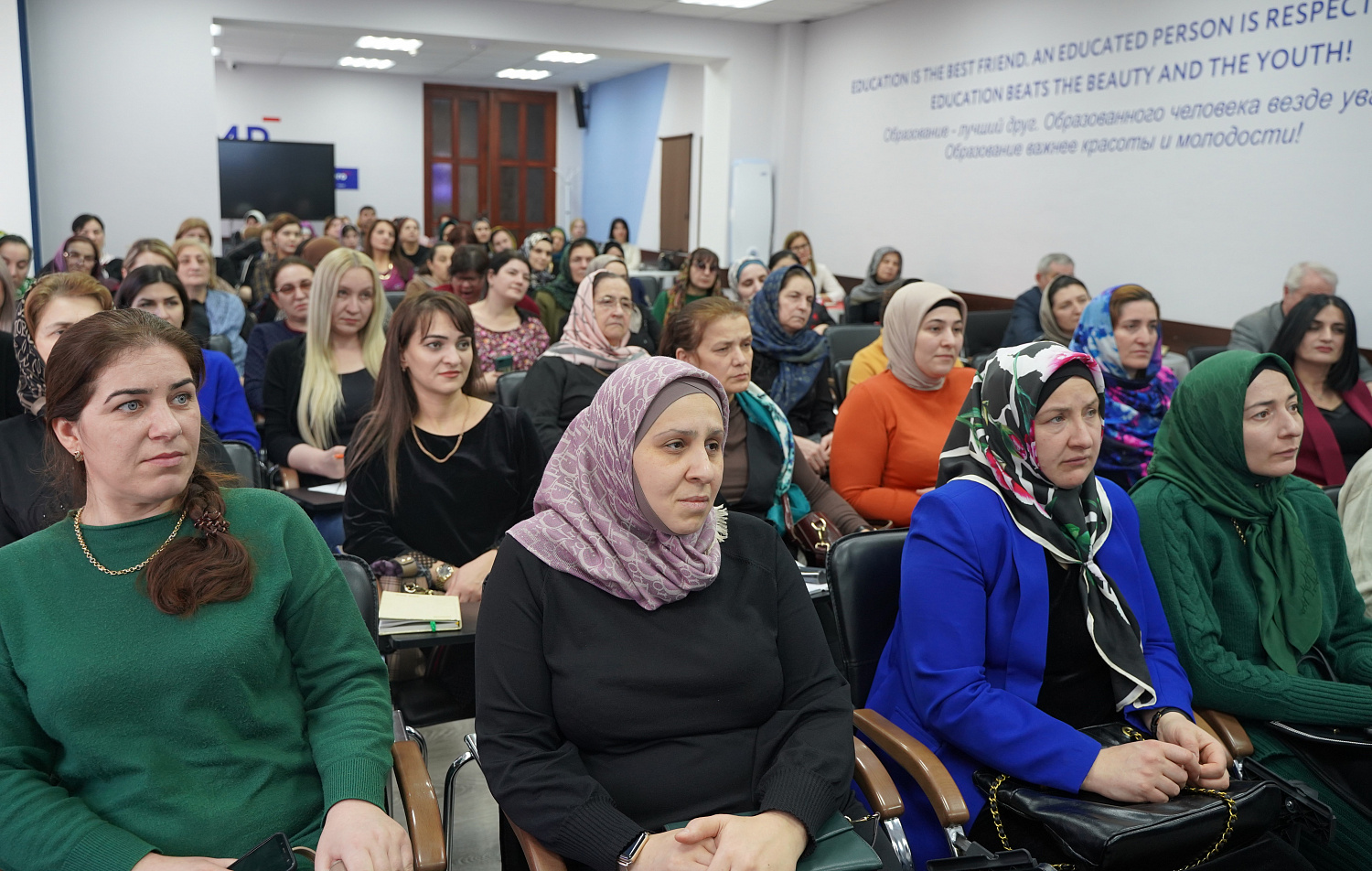 В ЦНППМ ДИРО прошел республиканский семинар для учителей биологии