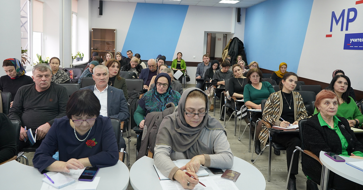 Наставничество как стратегия непрерывного развития педагогов