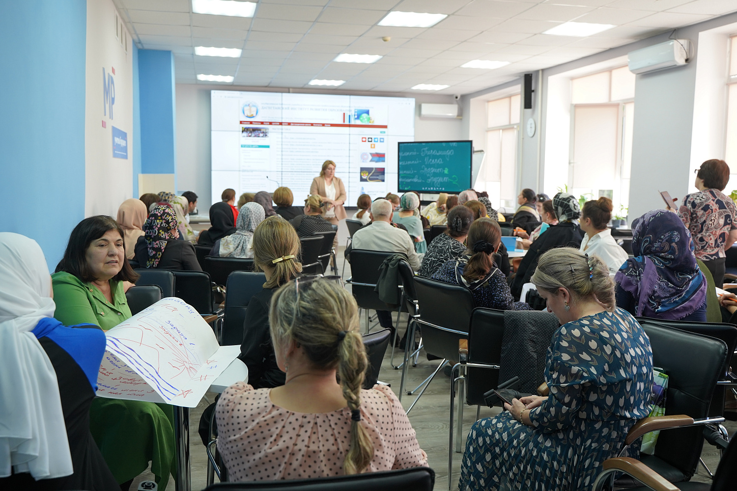 В ЦНППМ начались КПК учителей математики
