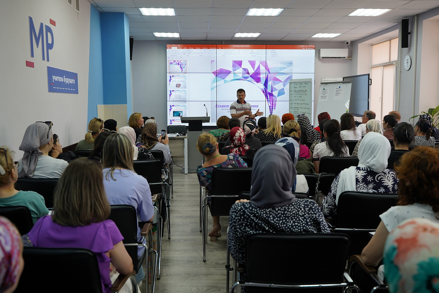 Практический семинар для педагогов республики «Развитие функциональной грамотности в контексте обновлённых ФГОС»