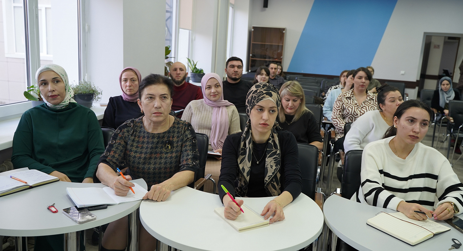 Профессиональные конкурсы как основа совершенствования ключевых компетенций педагога