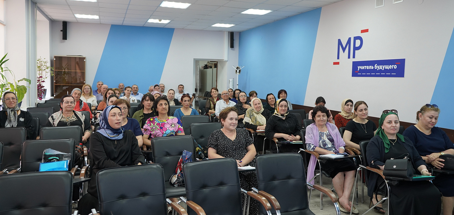 В ЦНППМ проходят курсы повышения квалификации по проблеме «ВекТОР образования: вызовы, тренды, перспективы»