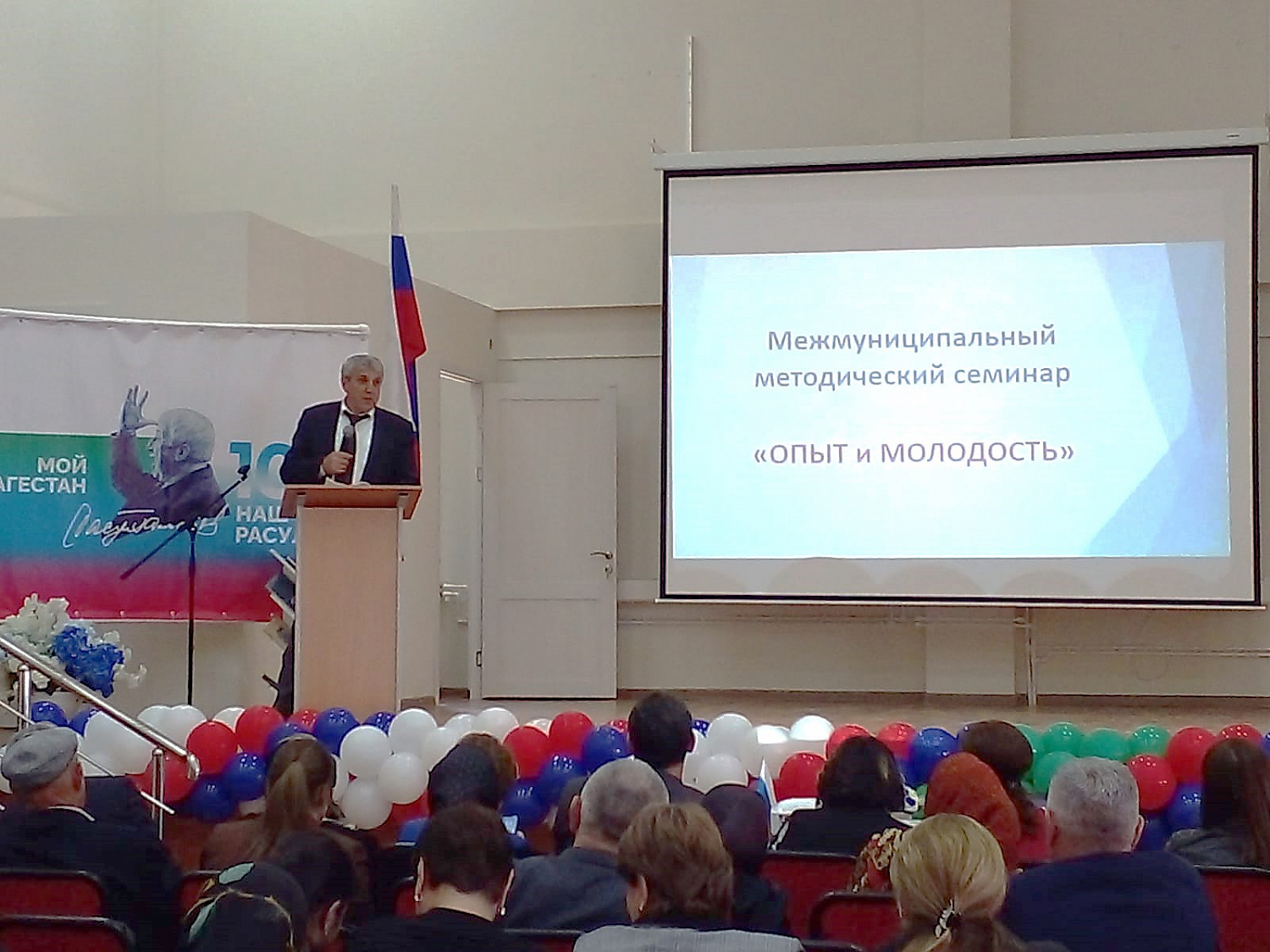 Деятельность межмуниципальных методических округов набирает темпы.