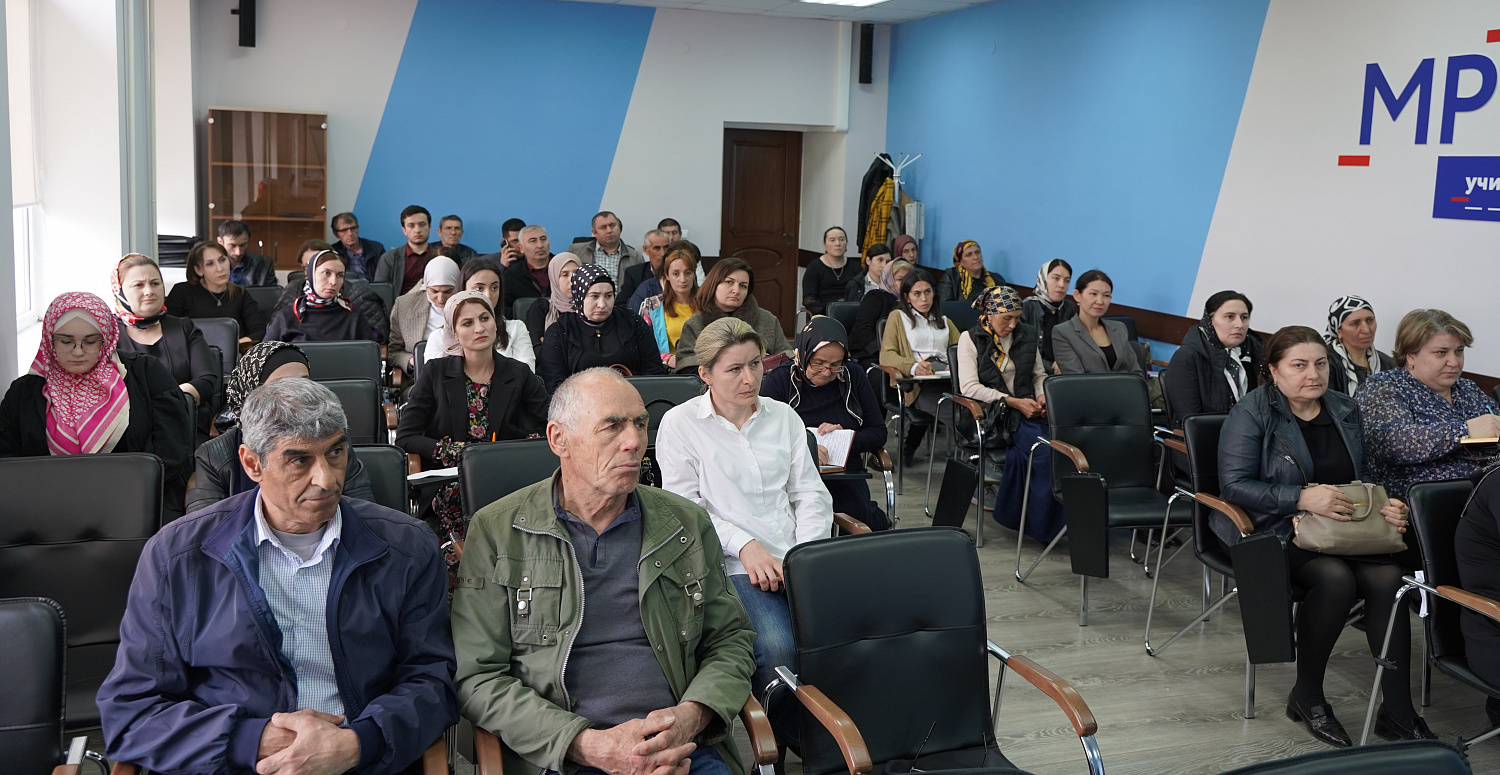 В ЦНППМ начались курсы повышения методического мастерства учителей географии