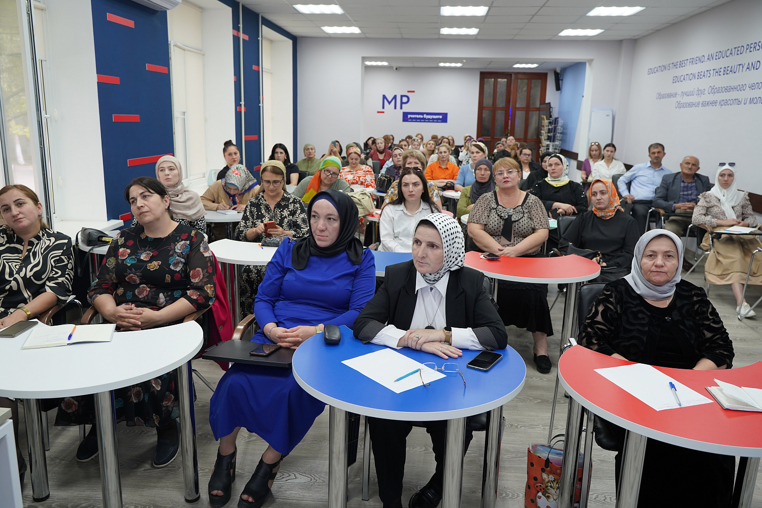 Профилактика деструктивного поведения среди учащихся общеобразовательных организаций