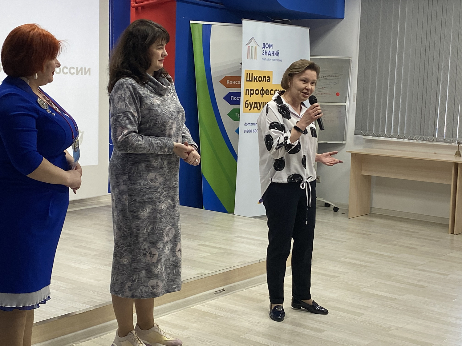 Менеджеры  Центра «Учитель будущего» приняли участие в форуме  «Учителя года России в Махачкале»