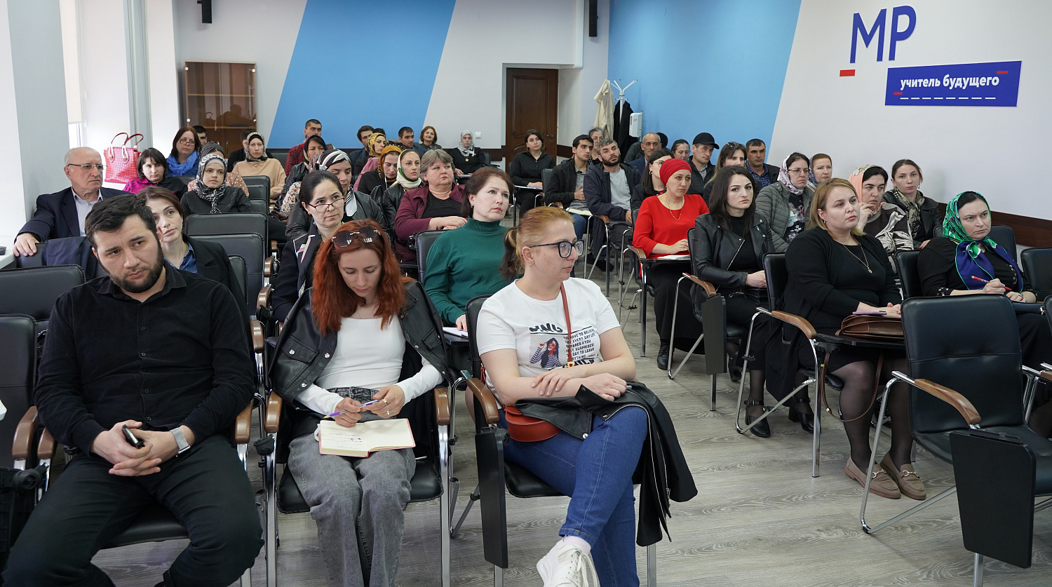 В ЦНППМ начались курсы повышения квалификации учителей информатики Республики Дагестан