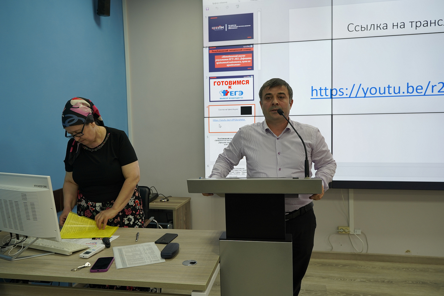 Методический анализ результатов ЕГЭ-2022 по истории и обществознанию. Дефициты предметной подготовки, пути их преодоления