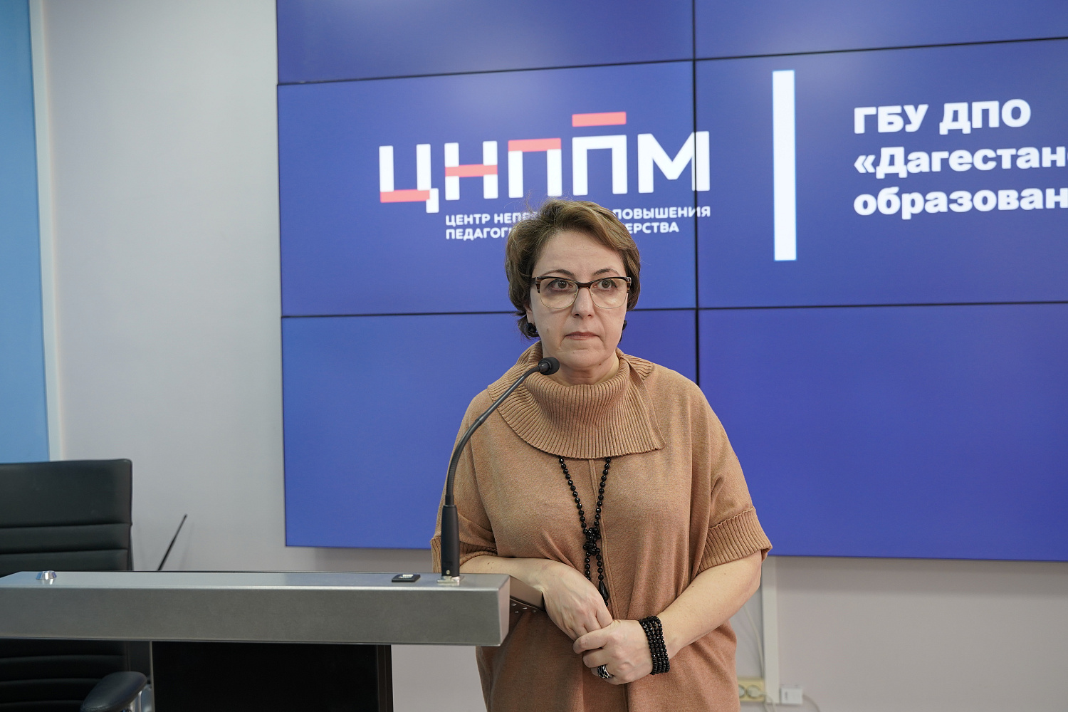 В ЦНППМ прошёл интенсив по формированию читательской грамотности