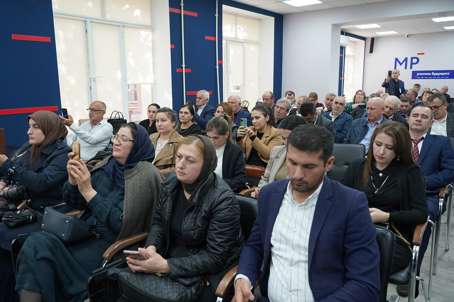 В ЦНППМ прошло совещание с директорами школ