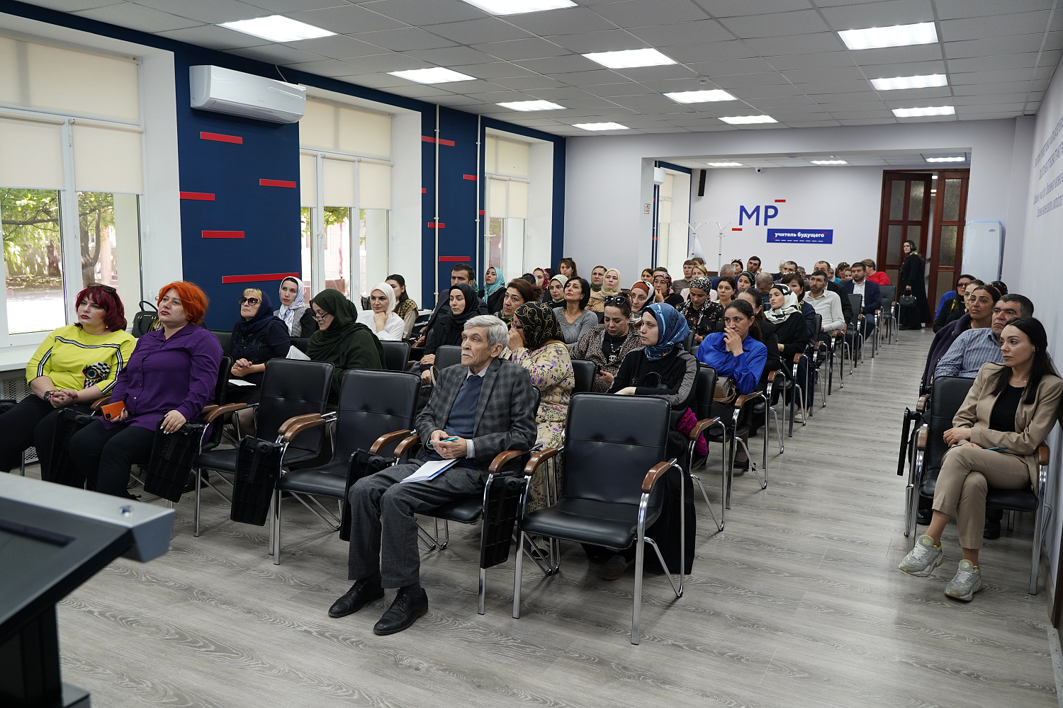 Современные подходы к оценке образовательной деятельности