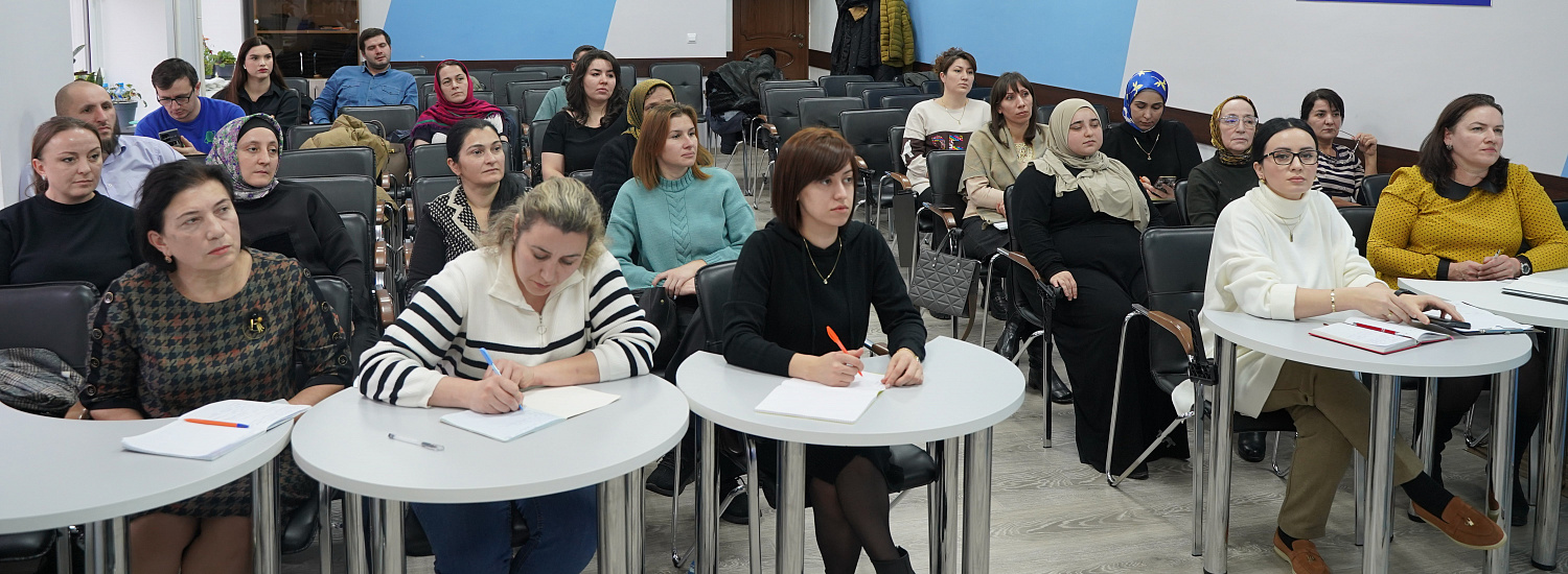 Профессиональные конкурсы как основа совершенствования ключевых компетенций педагога
