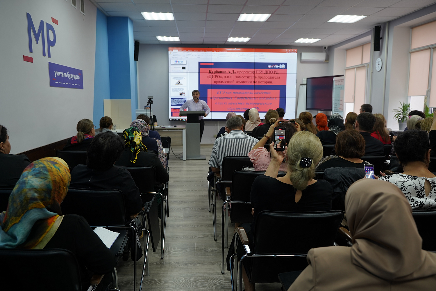 Методический анализ результатов ЕГЭ-2022 по истории и обществознанию. Дефициты предметной подготовки, пути их преодоления